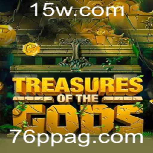 Explorando o Mundo Aventura de Treasure of the Gods