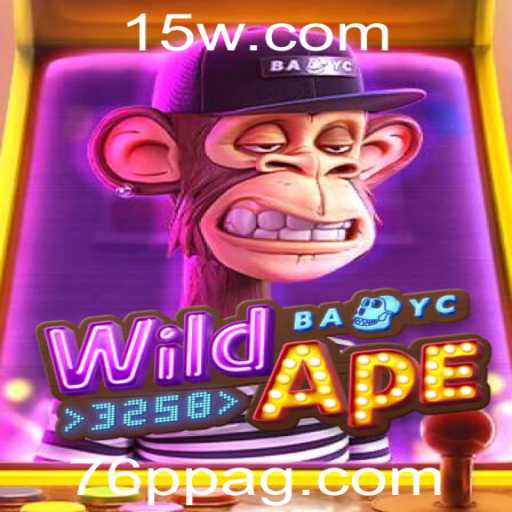 Explorando o Fascinante Mundo de WildApe3258: O Novo Favorito Entre os Jogadores